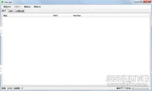 biao ti/biao ti比特币钱包转币可以离线吗？探索离线转账的可能性与技巧/biao ti

guan jianci比特币, 钱包, 离线转账, 加密货币/guanjianci

比特币是近年来备受关注的数字货币，其去中心化的特点和高效的交易机制使其在全球范围内快速普及。随着比特币用户的增加，有关比特币安全性与交易过程中的各种问题也日益受到重视。在比特币钱包转币这一话题上，许多用户对是否可以实现离线转账产生了疑问。本文将详细探讨比特币钱包转币是否可以离线、相关的技术原理、最佳实践和安全注意事项。

一、离线比特币转账的基本概念

离线转账指的是在没有互联网连接的情况下进行比特币的交易。这听起来似乎很矛盾，因为比特币的交易通常需要全网节点的验证。然而，通过使用特定的工具和方法，实际上是可以实现离线转账的。离线转账可以被看作是一种通过准备交易数据，然后在联网环境下进行广播以完成交易的方式。

这种方式的好处在于增强了比特币转账的安全性，因为用户的私钥不会暴露在联网环境下，降低了被恶意攻击的风险。在具体操作上，离线转账通常需要两台设备：一台处于离线状态的设备用于创建交易；另一台设备用于广播交易.

二、如何进行离线比特币转账

要实现离线比特币转账，按照以下步骤进行：

ol
  listrong准备工具：/strong你需要拥有一个比特币钱包和一台可以与互联网连接的设备。这可包括桌面钱包、软件钱包等且确保这些钱包能够支持离线交易。/li
  listrong创建交易：/strong在没有互联网的设备上打开你的比特币钱包，输入你想要发送的比特币数量和收款方的地址。确保这些信息是正确的，因为一旦交易被广播，将无法更改./li
  listrong签名交易：/strong离线钱包完成交易创建后，会生成一个未签名的交易数据。你需要使用你的私钥在这台离线设备上对交易进行签名./li
  listrong转移签名交易：/strong将签名后的交易数据通过USB驱动器或其它的方法转移到联网且可广播的设备上./li
  listrong广播交易：/strong在联网的设备上使用比特币钱包的功能，将签名的交易数据发送到比特币网络中./li
/ol

完成上述步骤后，你的离线比特币转账就成功了。需要注意的是，在操作过程中务必注意私钥的保护，避免它在任何联网状态下被泄露.

三、离线转账的优势与风险

离线转账的主要优势在于安全性。在许多情况下，用户的钱包可能会受到网络攻击、木马病毒等潜在风险，而离线转账则可以有效避免这类风险。此外，离线转账还可以防止由于网络不稳定而造成的交易失败，一些操作时机的选择也可以减少交易手续费。

然而，离线转账也存在一些潜在的风险与局限性。首先，由于需要手动传输交易数据，如果在此过程中出现错误或数据丢失，可能会导致交易无法有效执行。其次，与在线交易相比，离线转账的操作流程相对复杂，对于普通用户而言，可能不够友好。同时，离线设备的安全也至关重要，若设备受到物理损坏或丢失，用户可能会失去访问权限。

四、可能遇到的问题与解决方案

以下是一些在执行离线比特币转账时可能遇到的问题及其解决方案：

h4问题一：如何确保私钥的安全？/h4
私钥是比特币交易的核心，确保私钥的安全至关重要。你可以选择将私钥存储在安全的硬件钱包中，或使用一些离线生成的工具来创建私钥和地址。此外，确保对生成私钥的设备定期进行安全检查并采取必要的防护措施，例如使用防病毒软件和物理安全设备。

h4问题二：如果我不小心输入错误的收款地址，怎么办？/h4
在输入付款地址时要为其双重确认。为了减少错误，可以使用二维码扫描技术来获取收款地址。在确认收款地址之前，建议将其粘贴到一些区块链探测器网站（如Blockchain.info）中查验，以确认其合法性。

h4问题三：离线签名的设备要如何选择？/h4
选择离线签名的设备时，建议选用已断开网络连接并未曾连接到互联网的机器。如果可能，使用一个全新的设备，确保其没有隐患。此外，定期检查设备的安全更新，并适时清理历史记录。

h4问题四：网络状况不佳，交易广播失败怎么办？/h4
在遭遇网络不佳时，交易可能会延迟广播。你可以尝试在网络条件改善后再进行广播。也可以将交易数据存储在USB或其它可携带设备中，稍后将其带到网络条件良好的地方进行广播。

h4问题五：如何在有限的知识基础上进行离线转账？/h4
虽然离线转账的操作流程相对复杂，但可以借助视频教程、用户手册等网络资料进行学习。同时加入一些比特币相关的社群或论坛，与其他用户分享经验和解决问题的方式也是一个不错的选择。

结尾
总体而言，比特币钱包转币的离线功能为用户提供了更高的安全性，是避开网络风险和潜在攻击的有效方法。虽然离线转账的操作可能相对复杂，但通过细致的步骤和实践，用户能够掌握这一技巧，提升其比特币交易的安全性。希望本文对想要了解比特币离线转账的用户们有所帮助。