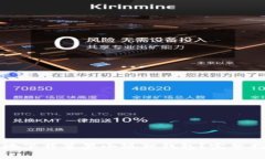 如何安全高效地下载苹果