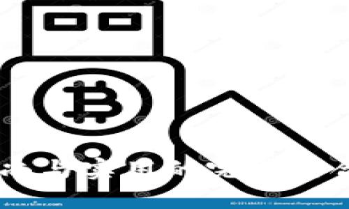 古驰OP圆零钱包：时尚与实用的完美结合，提升你的生活品质