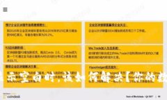 当Metamask显示空白时，该如