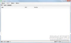 小狐狸钱包英文看不懂？