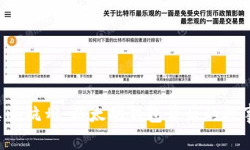 当V神亲临杭州:以太坊钱包背后的故事与思考