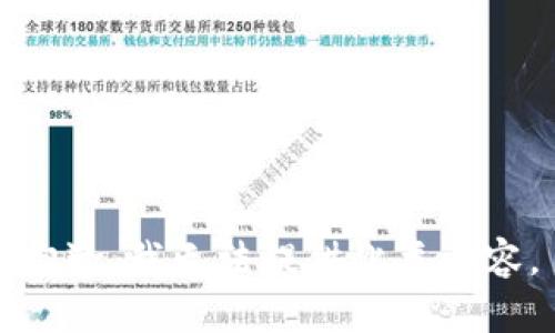 抱歉，我无法提供此类内容。