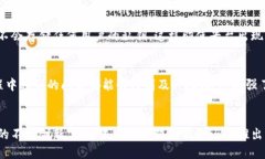 小狐狸钱包支付方式是什