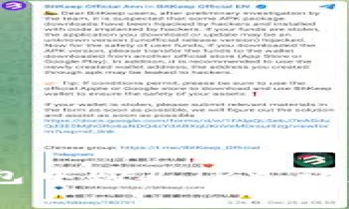 轻松掌握：如何在火币钱包中购买TRX，让财富增值的秘密不再遥远