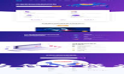小狐狸钱包用户数量揭秘：为何它成为数字货币世界的热门选择？