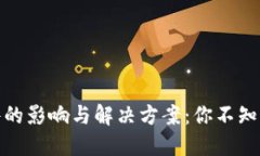 小狐狸钱包缺少插件的影