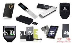 SHIB币存在哪个钱包？你不