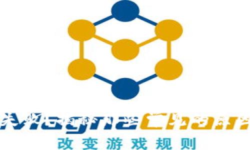 狗狗币钱包失败?揭秘那些常见的原因与解决方案