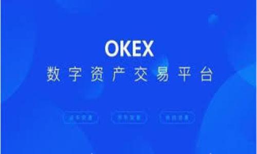 如何设置小狐狸钱包的登录密码?揭秘简单又安全的密码设置技巧