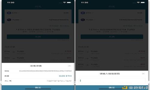 揭秘！如何安全获取您的TOKEN支付钱包地址，轻松管理您的资产