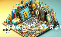 当比特币钱包被盗，该如