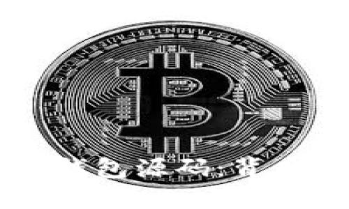 : 揭秘Plus Token钱包源码：背后的科技与安全挑战