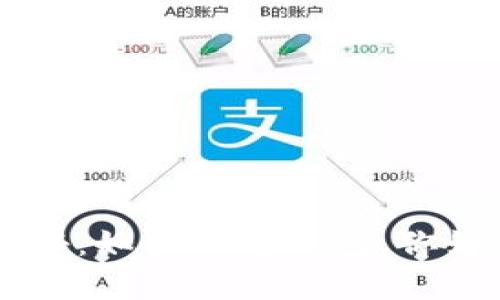 XRP交易的隐秘：如果没有钱包，你如何进行交易？