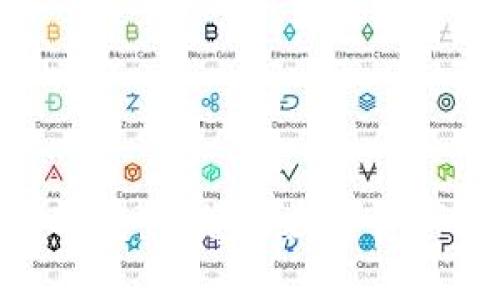 探寻最佳以太坊钱包：让您的数字资产更加安全和便捷