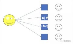 提币到MetaMask的具体操作与