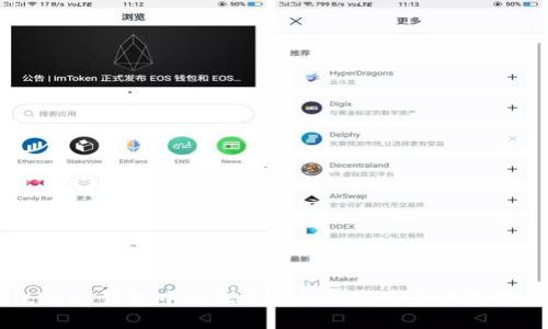 怎样在Bitkeep钱包中轻松充值USDT？一步步教你瞬间掌握！