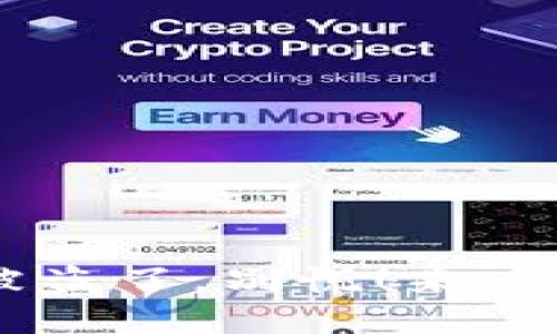 如果你的USDT钱包被盗了，别慌！来看看这些紧急应对措施