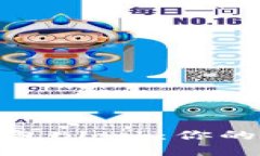 揭秘比特币国际钱包Bloc