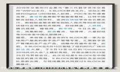 : TRX汇率揭秘：ImToken钱包