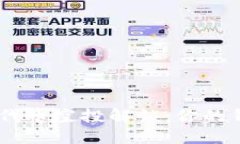 揭秘MetaMask代币空投解锁：