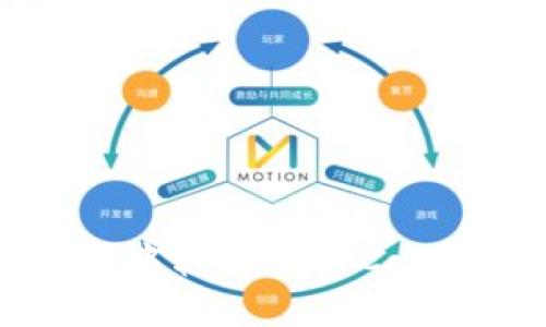 如何在小狐狸钱包中轻松质押Core：完整指南与技巧