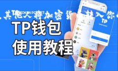    轻松一步步教你如何在
