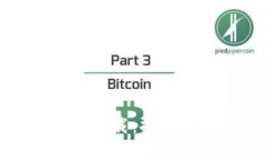 比特币钱包区块数据下载