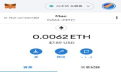 小狐狸钱包被卡住了？这
