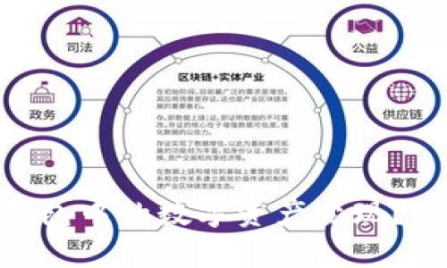如何轻松将MetaMask钱包中的数字资产变现？探索简单步骤与最佳实践