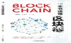 小狐狸钱包是啥东西呀？