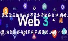 小狐狸钱包与薄饼的完美