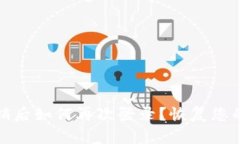 小狐狸钱包注销后如何再