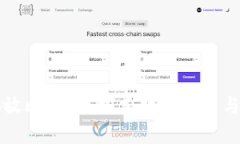 小米钱包能否存放比特币