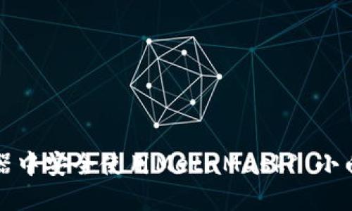 如何在谷歌浏览器中安全使用MetaMask? 小白用户的全面指南