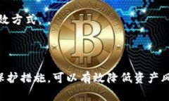 在加密货币的世界里，“