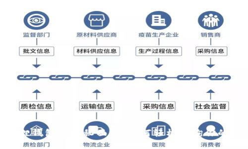 揭开小狐狸钱包的神秘面纱：如何轻松查询你的NFT资产？