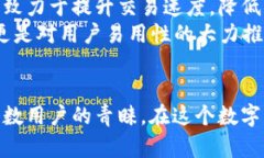 meta title=＂揭秘：MetaMask钱