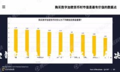 告别烦恼：小狐狸钱包连