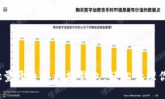 一步到位：批量开通以太