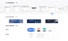 比特币钱包转账快吗？探