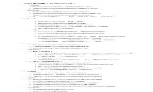 sSNK（SNetwork Token）是否可以转入以太坊冷钱包的问题，值得深入探讨。在此，首先需要明确一些基础概念，并为大家提供相关信息。/s

 什么是SNK？ 
SNK，全称是SNetwork Token，是一种基于区块链技术的数字资产。它通常在特定的区块链网络上进行交易，而以太坊则是目前最流行的智能合约平台之一。SNK的价值与其在网络中的功能和应用场景密切相关。了解SNK的基本性质，有助于判断其与以太坊冷钱包的兼容性。

 什么是以太坊冷钱包？ 
 冷钱包是一种用于存储加密货币的离线钱包，意味着它没有连接到互联网。它的安全性相对较高，适合长期存储资产。以太坊冷钱包专门用于存储以太坊及其代币（如ERC20代币）相关资产。一般来说，冷钱包支持多种以太坊网络上的代币。

 SNK与以太坊网络的关系 
 首先要确认SNK是否是基于以太坊的ERC20代币。如果是，则可以通过以太坊冷钱包持有和转移SNK。如果不是，转移到以太坊冷钱包就无法实现。因此，了解SNK的代币标准是非常重要的一步。

如何检查SNK的代币标准？ 
 有几个方法可以检查SNK是否是ERC20代币。首先，可以访问SNK的官方网站或官方白皮书，通常会在这些资源中说明代币的技术基础。此外，可以在区块链浏览器（如Etherscan）上搜索SNK，查看其合约地址及相关信息。

 如何将SNK转入以太坊冷钱包？ 
 如果确认SNK是ERC20代币，接下来的步骤就简单多了。首先，确保你的冷钱包支持访问以太坊网络和ERC20代币。然后，你需要以下步骤进行转移：
ol
 li创建或恢复冷钱包。如果是新钱包，确保妥善保存助记词和私钥。/li
 li使用与冷钱包相连的热钱包进行操作。热钱包是在线钱包，便于进行交易。/li
 li从热钱包中选择转账选项，输入你的冷钱包地址。/li
 li选择你想转账的SNK代币和数量，并确认交易。/li
 li检查交易状态，确保SNK成功转入冷钱包。/li
/ol

安全性注意事项
在转移SNK时，务必注意安全。使用冷钱包可以增加资产的安全性，但在进行转账时，热钱包的使用也需谨慎。确保你的热钱包安全、无病毒或恶意软件，妥善保护登录信息。

总结 
总而言之，能否将SNK转入以太坊冷钱包，主要取决于它是否为ERC20代币。如果是，那么整个过程相对简单，但也需注意安全问题。如果不是，可能需要考虑使用其他类型的钱包。在操作过程中，始终保持警惕，确保资产安全，不给潜在风险留下任何机会。

希望本文能帮助你更好地理解SNK与以太坊冷钱包之间的关系，以及如何顺利完成转账。如果对转账过程有任何疑问，欢迎随时查询相关资料，或向经验丰富的用户请教。

SNK, 以太坊冷钱包, ERC20代币, 数字资产转移/guanjianci 
探索SNK与以太坊冷钱包的完美结合，数字资产转移从未如此简单！