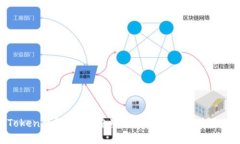 探索AC-Token钱包：一款重塑