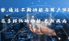 小狐狸钱包并不是一款游