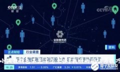 小狐狸钱包不见了怎么办
