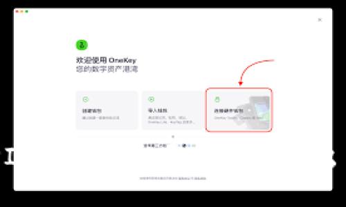 钱包里的TRX与PII交易失败？看这里找出原因与解决方案！
