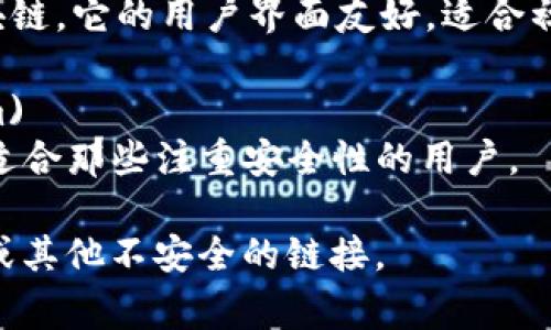 以太坊钱包的具体网址取决于您所使用的钱包服务。有许多不同类型的以太坊钱包，包括在线钱包、桌面钱包、移动钱包和硬件钱包。下面是一些常见的以太坊钱包和它们的网址：

1. **MetaMask**: [https://metamask.io](https://metamask.io)
   - MetaMask 是一种流行的浏览器扩展和移动应用程序，允许用户管理以太坊和ERC-20代币。用户可以方便地进行交易和参与去中心化应用（dApps）。

2. **MyEtherWallet (MEW)**: [https://www.myetherwallet.com](https://www.myetherwallet.com)
   - MyEtherWallet是一个开源的以太坊钱包，用户可以通过它生成新的以太坊地址并管理他们的以太坊资产。

3. **Trust Wallet**: [https://trustwallet.com](https://trustwallet.com)
   - Trust Wallet是一款流行的移动钱包，支持以太坊和其他多个区块链。它的用户界面友好，适合初学者使用。

4. **Ledger**: [https://www.ledger.com](https://www.ledger.com)
   - Ledger是一种硬件钱包，可以安全地存储以太坊和多种加密货币，适合那些注重安全性的用户。

请确保在前往任何钱包的网址时，检查网站的安全性，以免进入钓鱼网站或其他不安全的链接。