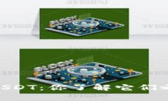 eBay钱包与USDT：你了解它们