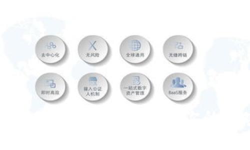 解锁 Metamask 电脑版的无限可能：你的加密资产管理新选择