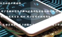 小狐狸钱包，全名一般是